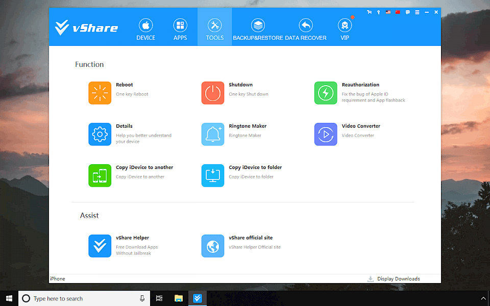 Screenshot of vShare Helper software running on Windows 10.