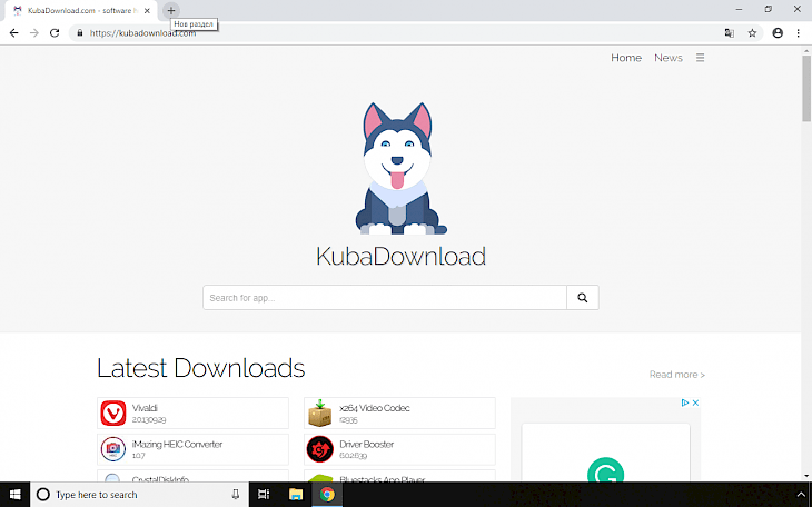 Download Google Chrome