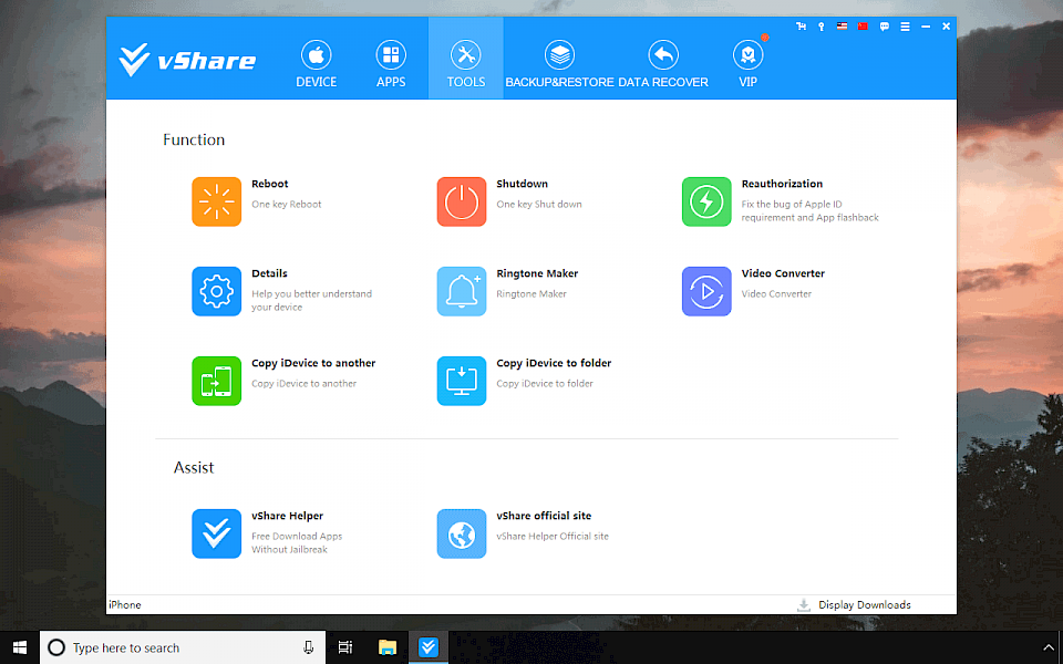 vshare download computer