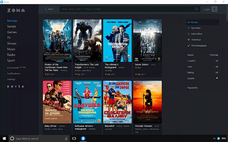 zona movies online