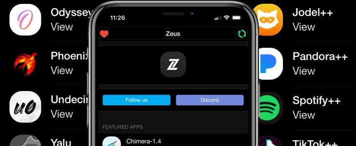 Install Zeus App Store For Ios