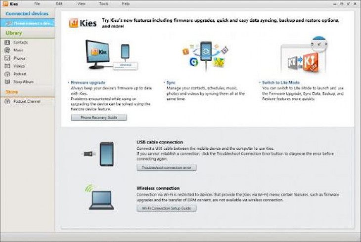 تحميل برنامج سامسونج كيز Download Samsung مجانا على الكمبيوتر