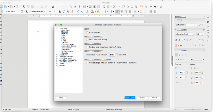 LibreOffice 5.4.5 (32-bit)