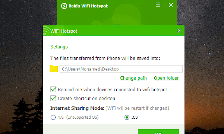 Baidu WiFi Hotspot