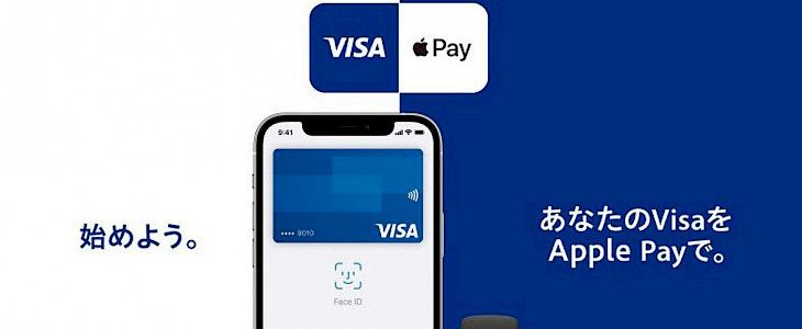 Visa rolls out support for Apple Pay in Japan