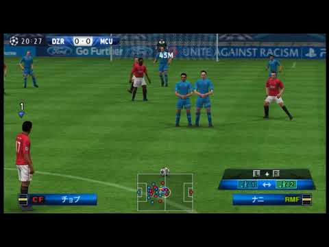 Download Winning Eleven 7 Full Version For Pc