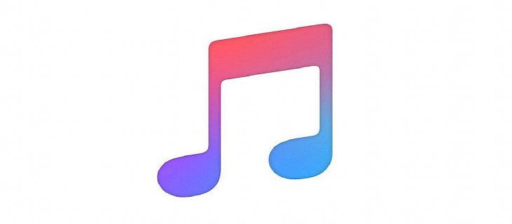 How to Transfer Apple Music to a New Iphone